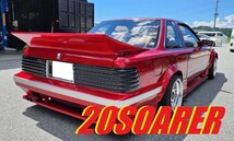 ②ソアラ２０　テールカバー　左右/スモークGZ20ブラックテールMZ21前期MZ20後期 テール カバー 街道レーサー ロンザRONZA 一文字テール_画像1