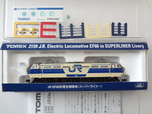 ★TOMIX 2159 EF66形電気機関車 (スーパーライナー) ライト点灯・走行動作確認済み 取説付 トミックス Nゲージ 鉄道模型 送料350円