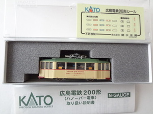 新品同様★KATO 14-070 広島電鉄200形（ハノーバー電車）リニューアル版 走行動作確認済 シール未使用 鉄道模型 Nゲージ カトー 送料300円