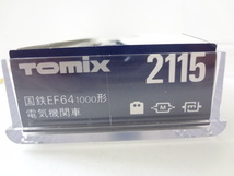 新品同様★TOMIX 2115 国鉄EF64 1000形 電気機関車 ライト点灯・走行動作確認済み 部品未使用 トミックス Nゲージ 鉄道模型 送料350円_画像9