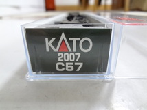 美品★KATO 2007 C57 蒸気機関車 ライト点灯・走行動作確認済み 重連カプラー付き 鉄道模型 Nゲージ カトー 送料350円_画像9