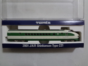 美品★TOMIX 2801 JR 国鉄 上越新幹線 先頭車 Type・221 ライト点灯動作確認済み トミックス Nゲージ 鉄道模型 送料350円