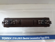 新品同様★TOMIX 2116 国鉄 EF15 電気機関車 走行動作確認済み 取説付 ナンバープレート未使用 トミックス Nゲージ 鉄道模型 送料350円_画像6