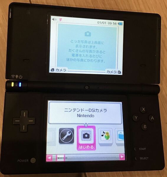 【動作確認済】Nintendo DSI 任天堂 ニンテンドー　ブラック 