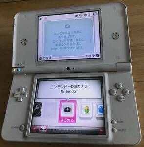 【動作確認済】Nintendo DSI LL 任天堂　ニンテンドー　ホワイト
