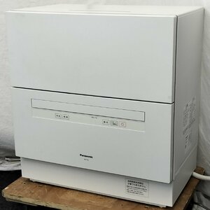 □通電確認済み Panasonic パナソニック NP-TA4-W 食器洗い乾燥機 2023年製 食洗器 直接引き取り歓迎□埼玉戸田店