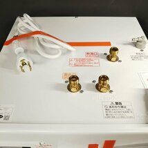 □未使用 INAX イナックス 小型電気温水器 EHPN-KB25ECV3 埼玉引き取り歓迎□埼玉戸田店_画像2