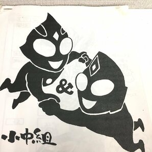 ▲二宮店▲【現状品】3-47 ウルトラマンティガ＆ウルトラマンダイナ 特撮コンテ 絵コンテ 画コンテ 円谷プロダクションの画像3