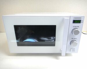 高崎店【中古品】3-41 YAMADASELECT ヤマダセレクト YMW-ST17J1 2021年製 電子レンジ 動作確認済み