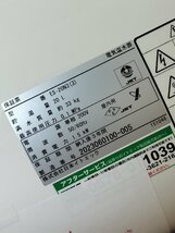 □未使用 日本イトミック 小型電気温水器 ES-20N3(3) 20L 床置き型□埼玉戸田店_画像3