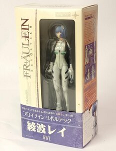 □未使用 フロイライン リボルテック 綾波レイ フィギュア NO.001 新世紀エヴァンゲリオン□埼玉戸田店