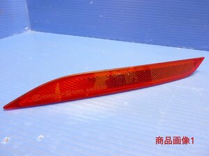 BMW純正/F22/F23/リアバンパーリフレクター右/7848450/24135110/中古品/9230711