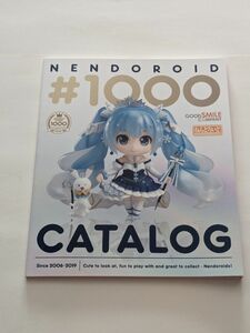 ねんどろいど 1000番記念展示会 カタログ グッドスマイルカンパニー　初音ミク