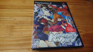 PS2 メタルウルフREV 初回限定版 新品未開封 シュリンクやぶれなし 同梱可