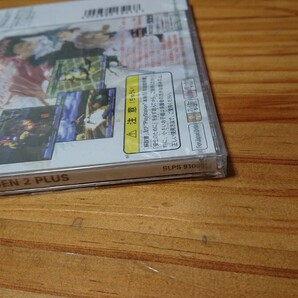 PS1 闘神伝2plus BEST 新品未開封 同梱可 プラス ベストの画像4