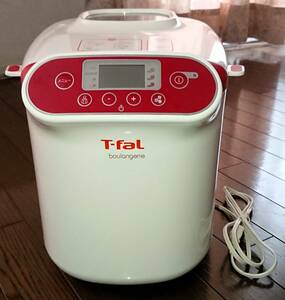 【送料込　中古　通電確認済】T-fal　ホームベーカリー　ブーランジェリー　PF522170/87A 4712