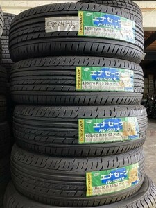 ★保管袋付★2014製 未使用品 (58S431) 195/70R15 92H DUNLOP ENASAVE RV503 4本 夏タイヤ