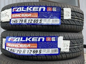 ★保管袋付★2012製 未使用品 (58S125) 145/70R12 69S FALKEN SINCERA SN828 2本 夏タイヤ