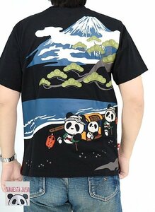 熊猫五十三次半袖Tシャツ◆PANDIESTA JAPAN ブラックLサイズ 554859 パンディエスタジャパン パンダ 和柄 刺繍
