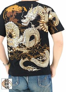 粋 龍の戯れ半袖Tシャツ◆絡繰魂 A色XLサイズ 242060 和柄 和風 刺繍 竜 ドラゴン からくり