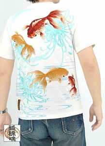 粋 金魚に菊流水半袖Tシャツ◆絡繰魂 ホワイトXLサイズ 242053 和柄 和風 刺繍 きんとと からくり