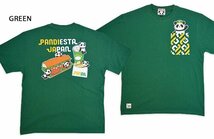 フレッシュサンド半袖Tシャツ◆PANDIESTA JAPAN グリーンMサイズ 554354 パンディエスタジャパン パンダ ユニセックス_画像1