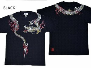 巻龍ブロックジャガード半袖Tシャツ◆絡繰魂 ブラックXLサイズ 242065 和柄 和風 刺繍 竜 からくり