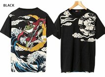 「天下統一」半袖Tシャツ◆参丸一 ブラックLサイズ SM-30615 和柄 和風 蛙 かえる カエル サンマルイチ_画像1