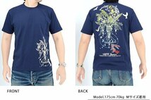 黒菟華 100Wの花半袖Tシャツ◆LIN ネイビーLサイズ AL-759066 兎 うさぎ 和柄 和風 ユニセックス_画像3