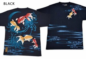 粋 金魚に菊流水半袖Tシャツ◆絡繰魂 ブラックXXLサイズ 242053 和柄 和風 刺繍 きんとと からくり