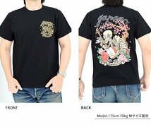 ガシャドクロ三味線半袖Tシャツ◆CHIGIRI ブラックXLサイズ CHS58-593 ちぎり チギリ 和柄 三味線 髑髏 骸骨_画像3