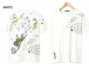 「夏休み！虫取り」半袖Tシャツ◆参丸一 ホワイトXXLサイズ SM-30614 和柄 和風 蛙 かえる カエル サンマルイチ