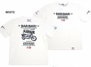 スーパーレーサー半袖Tシャツ◆カミナリ ホワイトXXLサイズ 2限定解除 KMT-236 雷 エフ商会 昭和 レトロ 単車 CB750F