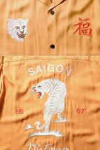 長袖スーベニアシャツ「白虎」◆HOUSTON オレンジLサイズ 41068 ヒューストン 刺繍 和柄 トラ スカジャン風_画像2