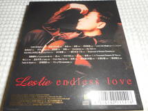 国内ベスト2枚組盤★レスリー・チャン(張國榮)★摯愛 Leslie endless love 1995-2003_画像2