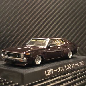 1/64gla коричневый n коллекция no. 14.LB Works 130 Laurel ② новый товар нераспечатанный быстрое решение есть свинья нет tsuli глаз Liberty walk 