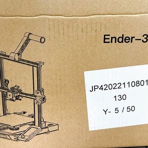 中古美品Creality Ender-3 S1 3dプリンターの画像6