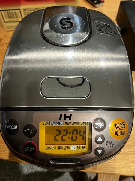 象印 IH炊飯ジャー 極め炊き 3合炊き ZOJIRUSHI NP-GH05-XT 一人暮らし　中古　炊飯器　早い者勝ち2017製