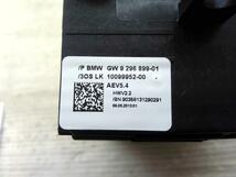 BMW 3シリーズ LDA-3D20 シフトレバー 300 929689901 F30 320d Mスポ yatsu_画像3