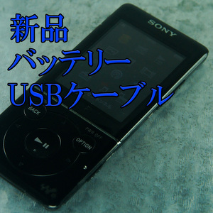 美品　 動作良好 SONY ウォークマン NW-S775 16GB Bluetooth バッテリー新品交換　送料無料　2010