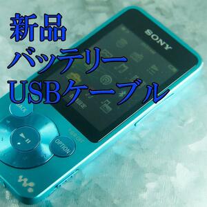 良品 動作良好 SONY ウォークマン NW-S785 16GB Bluetooth バッテリー新品交換　送料無料　2015