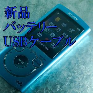 良品 動作良好 SONY ウォークマン NW-S765 16GB Bluetooth バッテリー新品交換　送料無料　2016