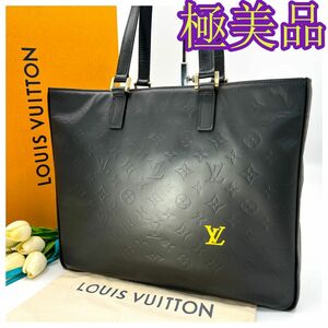 ルイヴィトン ヴェルニ ビジネストートバッグ ハンドバッグA4,パソコン収納可 LOUIS VUITTON