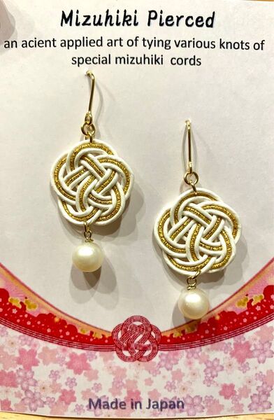 ピアス 水引 淡水パール 白 ゴールド ゆらゆら アクセサリー 未使用