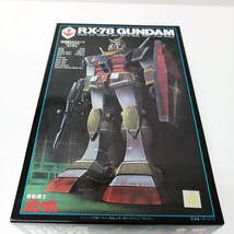 【未使用】バンダイ 旧キット 1-100 RX-78 GUNDAM リアルタイプガンダム 未組立 ガンプラ ガンダム プラモデル_画像1