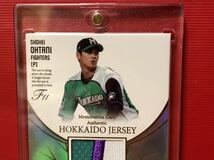 ☆MVP初受賞☆実使用ユニホーム 日ハム 大谷翔平 パッチカード BBM 北海道新幹線 ohtani shohei patch card 2016年/WBC直筆サインauto以外_画像3