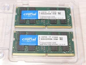 crucial CFD 16GB DDR4 2666 SODIMM ２枚　合計32ＧＢ　中古