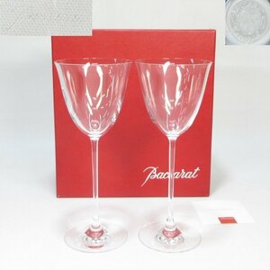 【G1631】Baccarat バカラ フィラオ ワイングラス トール 高さ22cm 2客セット 箱付き