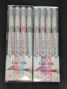 サンスター文具 水性ペン twiink ツインク ２色線ペン ８本 A・Bセット①