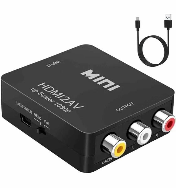 HDMI to RCA 変換コンバーター HDMI to AV コンポジット